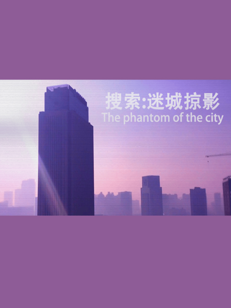 The phantom of the city Cover