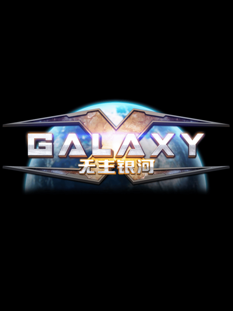 4X-Galaxy Cover