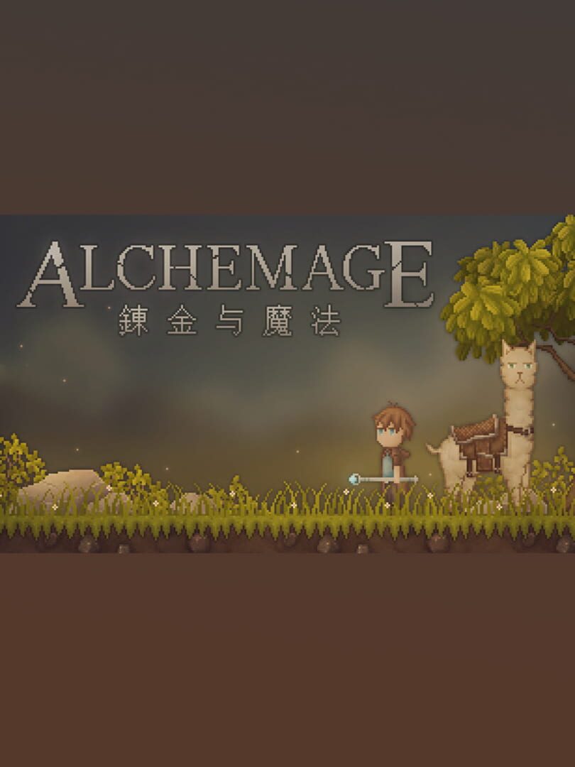 Alchemage