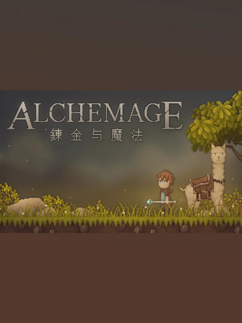 Alchemage