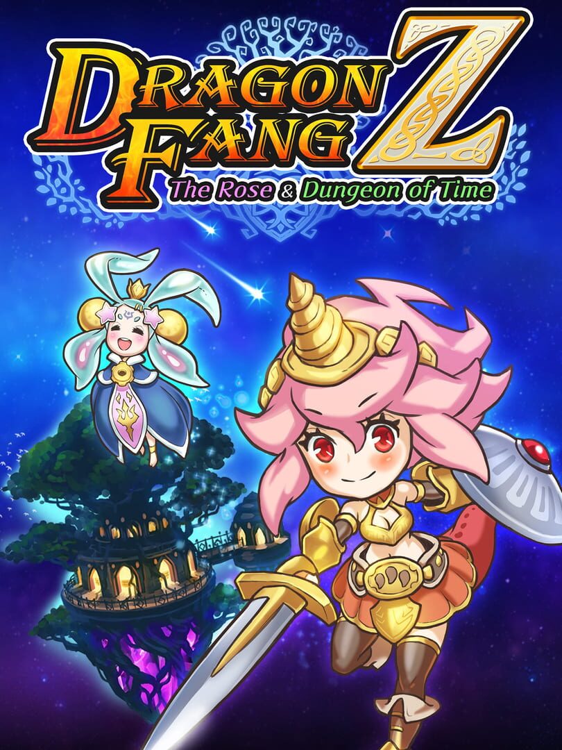 Dragon Fang Z: The Rose & Dungeon of Time