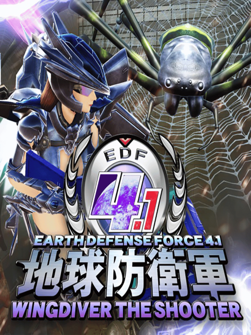 Earth Defense Force 4.1: Wing Diver the Shooter Cover