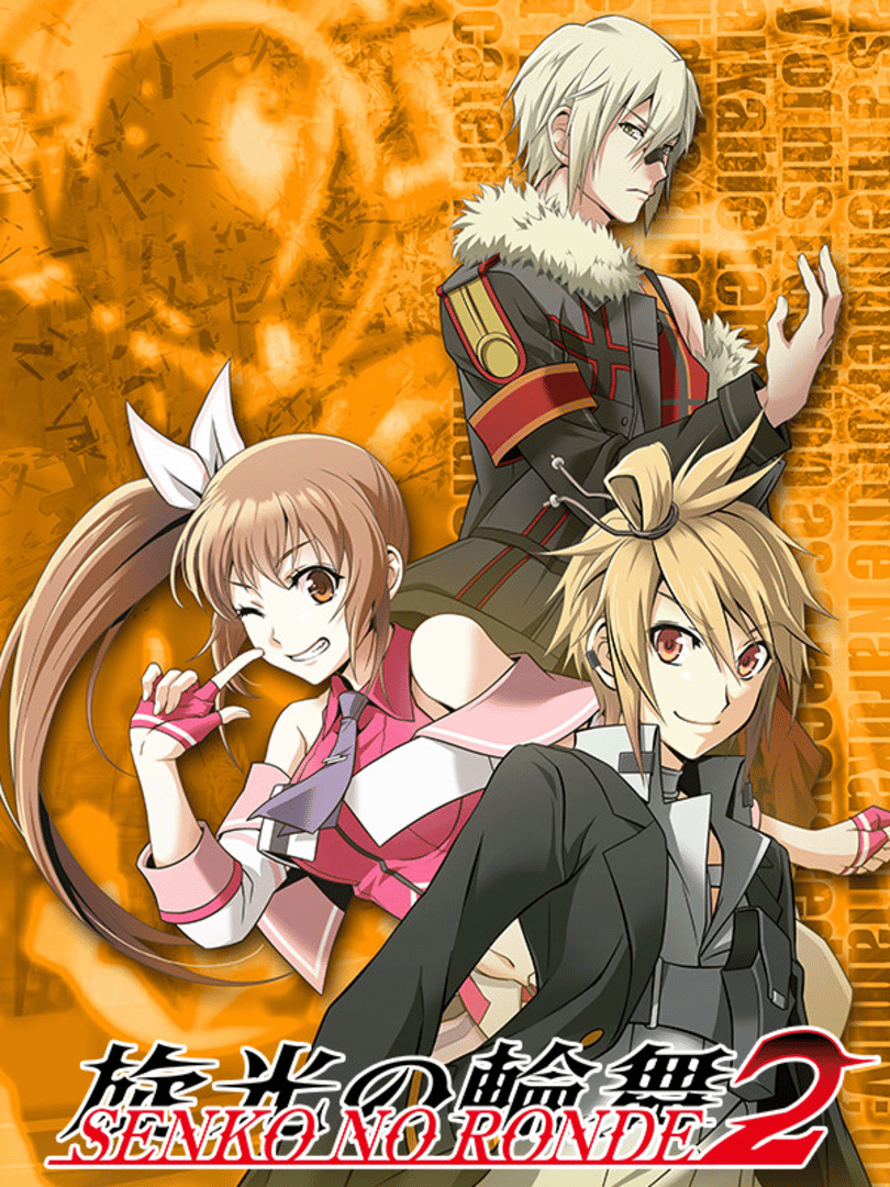 Senko no Ronde 2 Cover