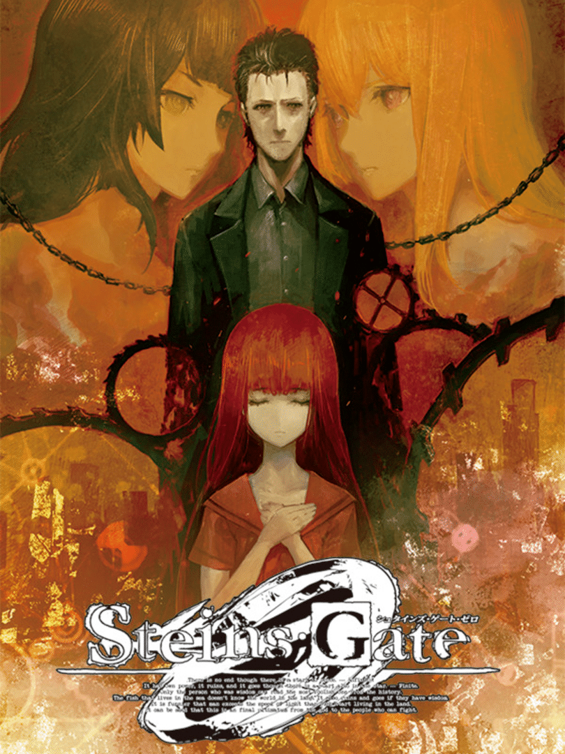 Steins;Gate 0 Cover