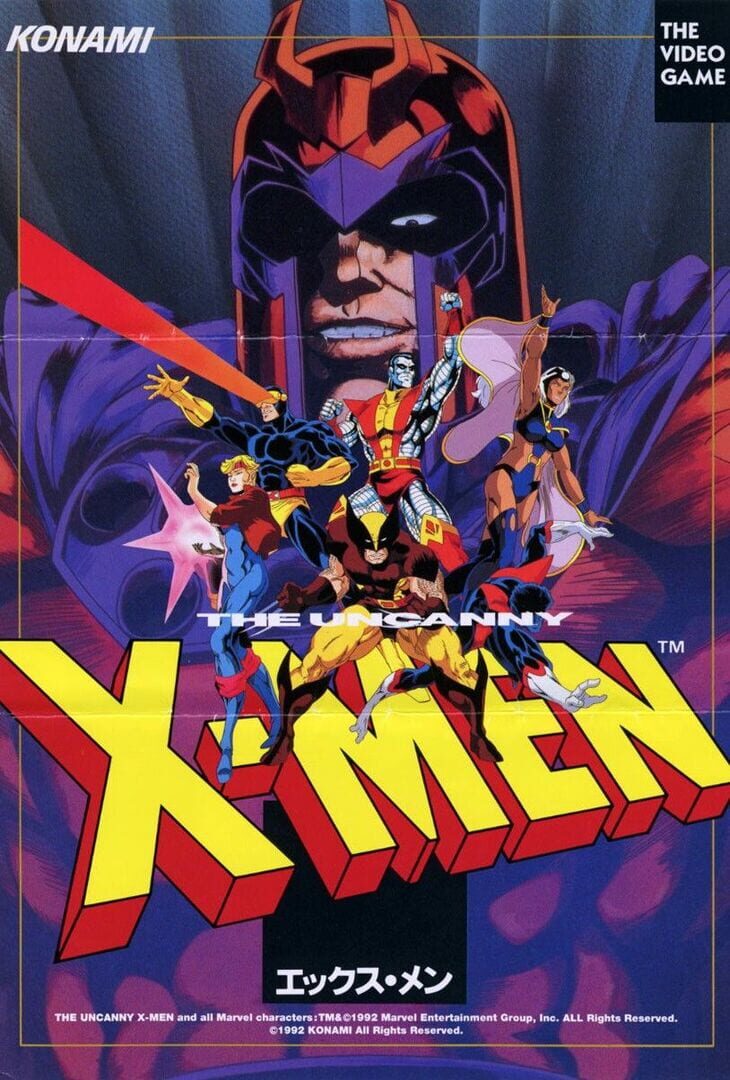 X-Men: The Arcade Game (1992)