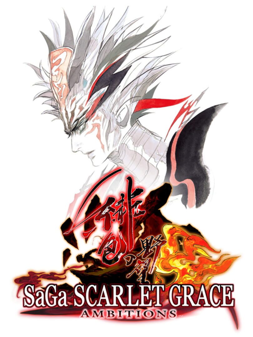 SaGa: Scarlet Grace