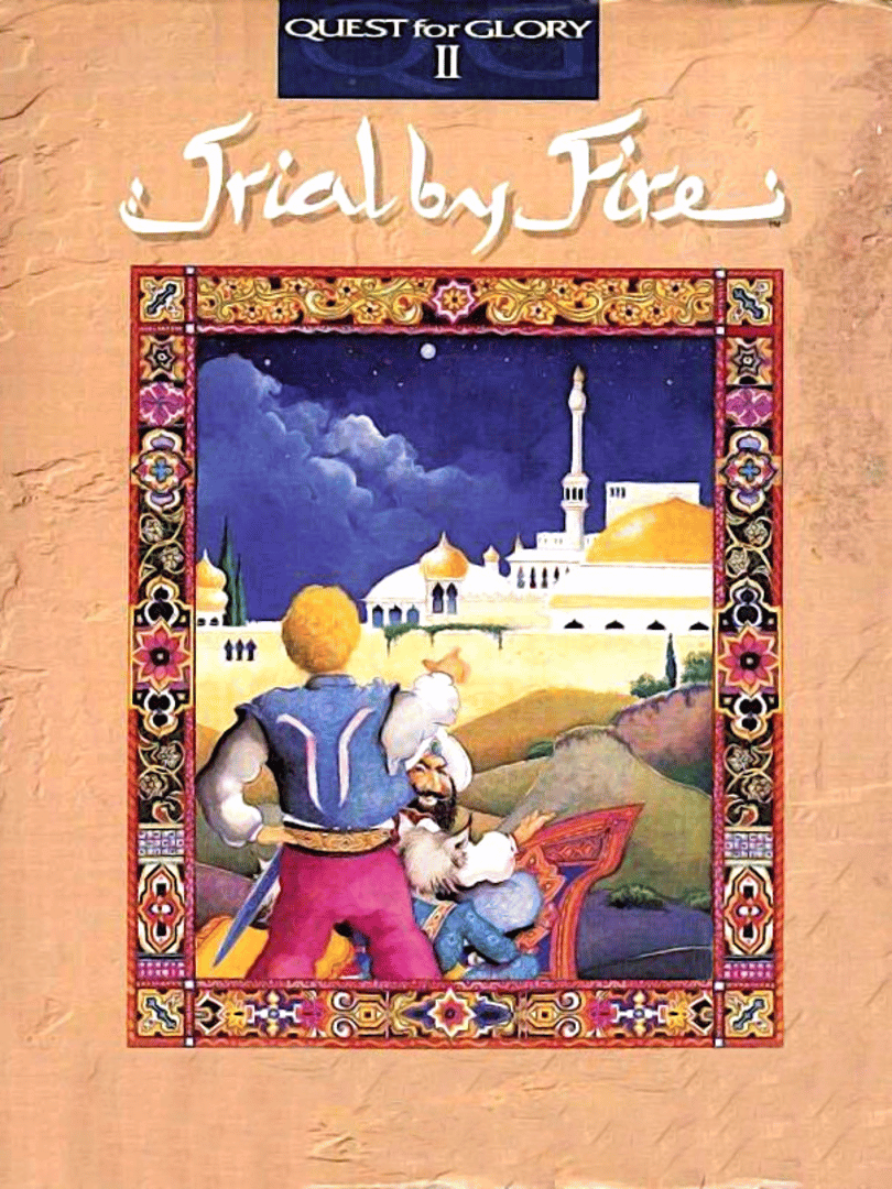 Quest for Glory II: Trial by Fire Cover