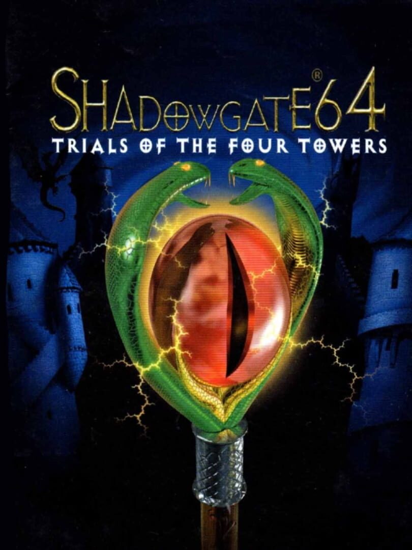 Shadowgate 64: Trials of the Four Towers (1999)