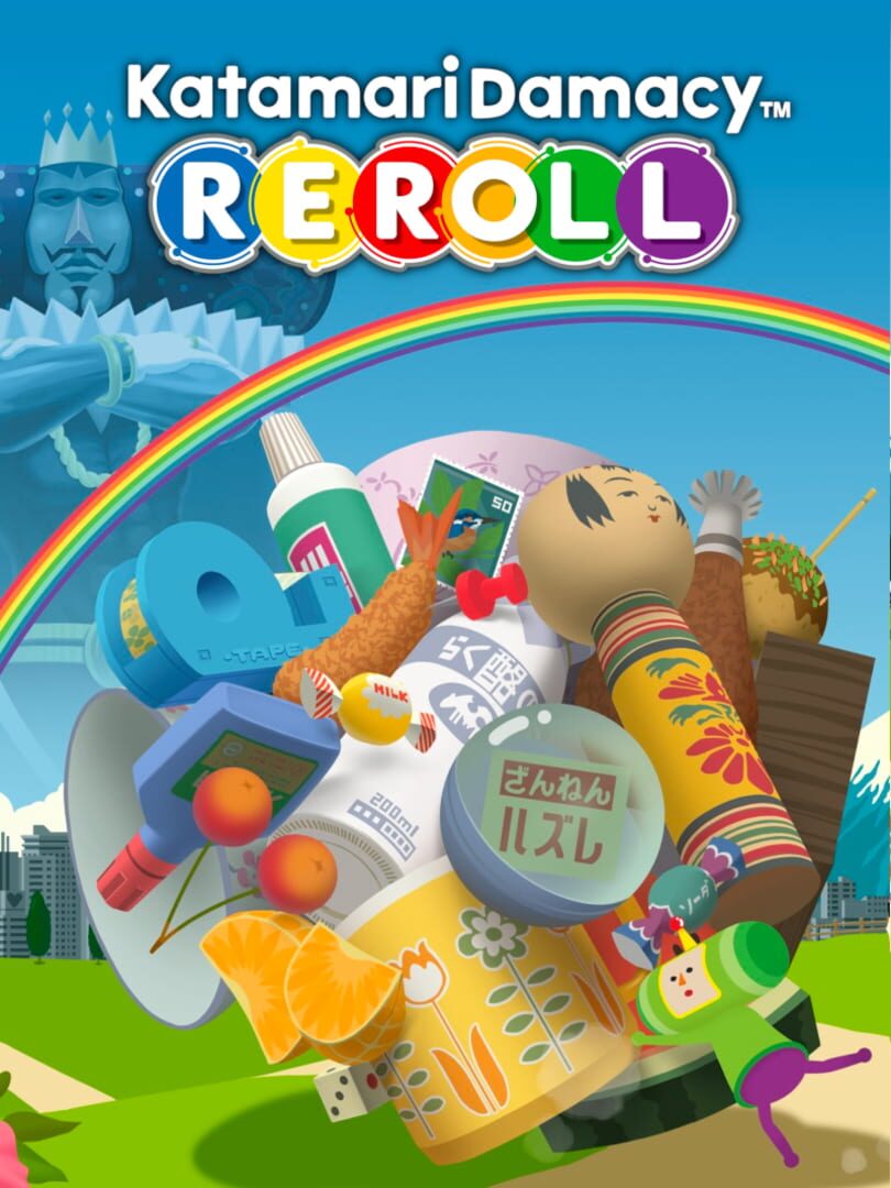 Katamari Damacy Reroll Remaster (2018)