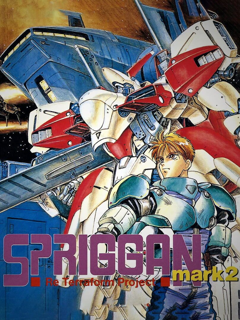 Spriggan Mark 2: Re-Terraform Project (1992)