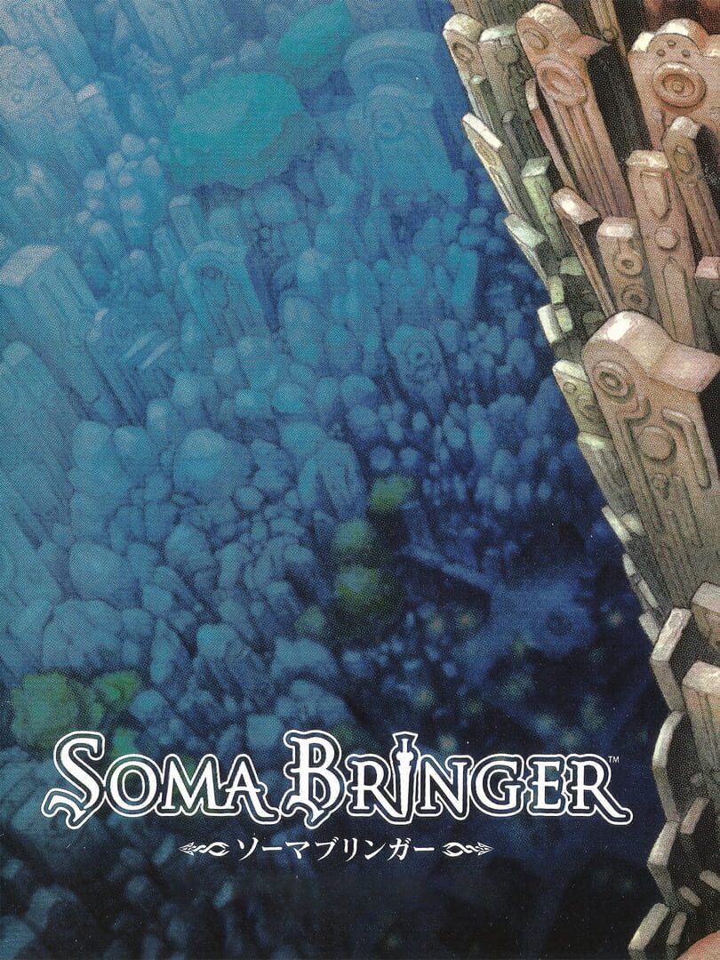 Soma Bringer