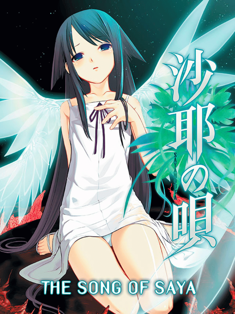 Saya no Uta Cover