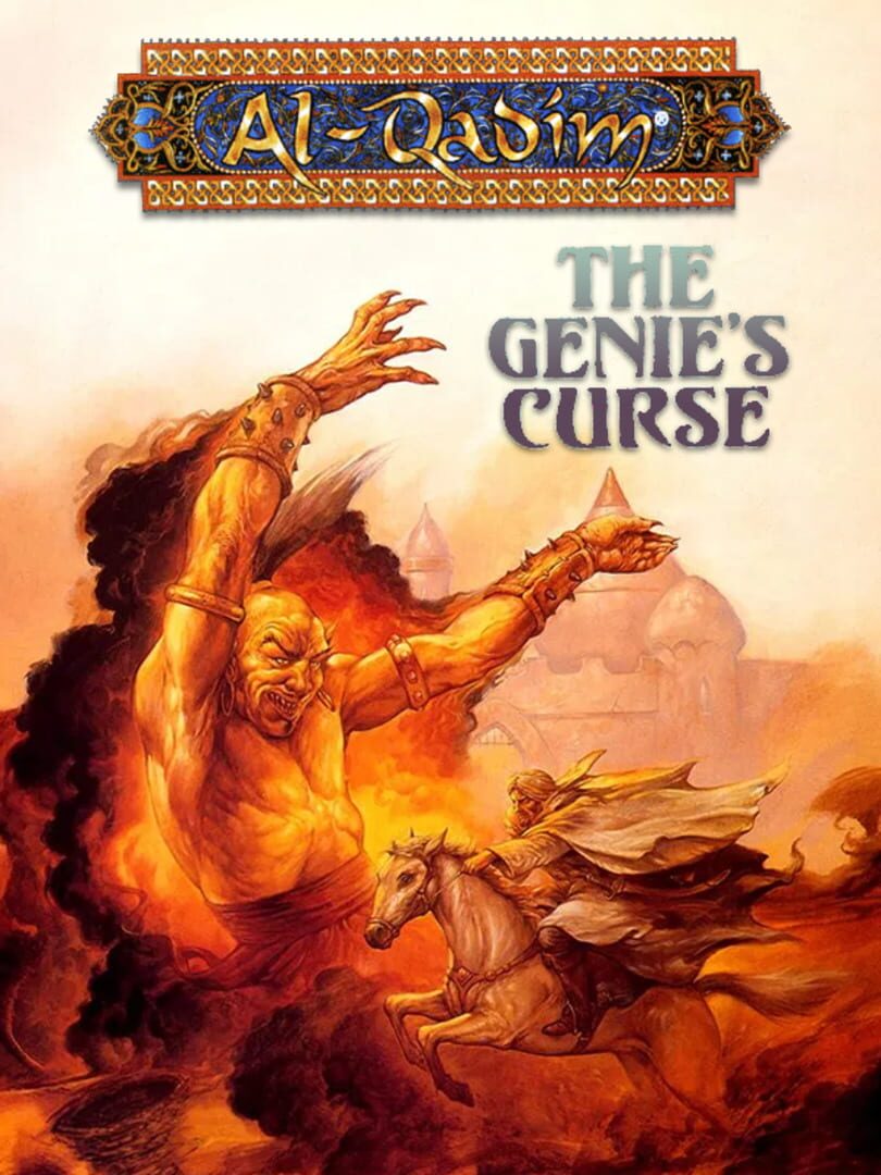 Al-Qadim: The Genie's Curse (1994)