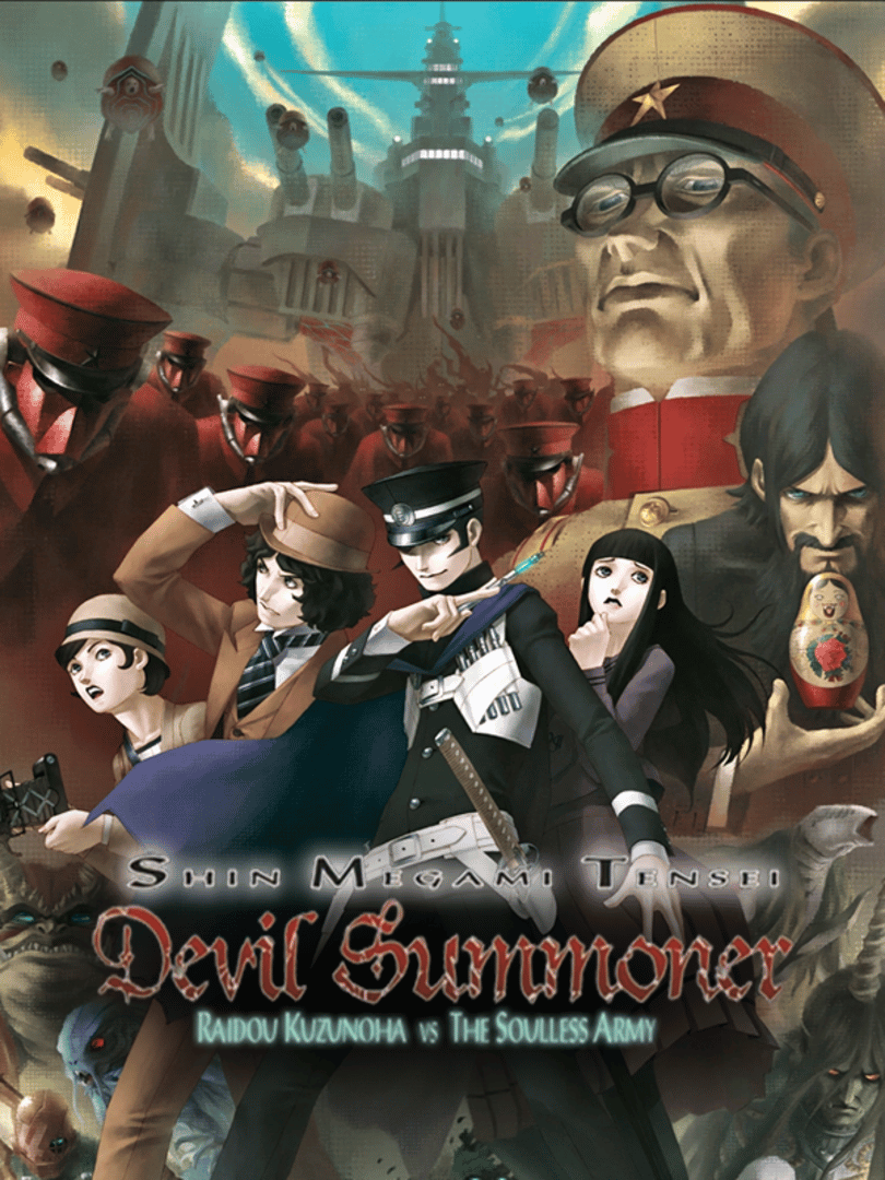 Shin Megami Tensei Devil Summoner: Raidou Kuzunoha vs. The Soulless Army Cover