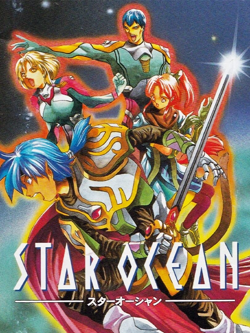 Star Ocean (1996)