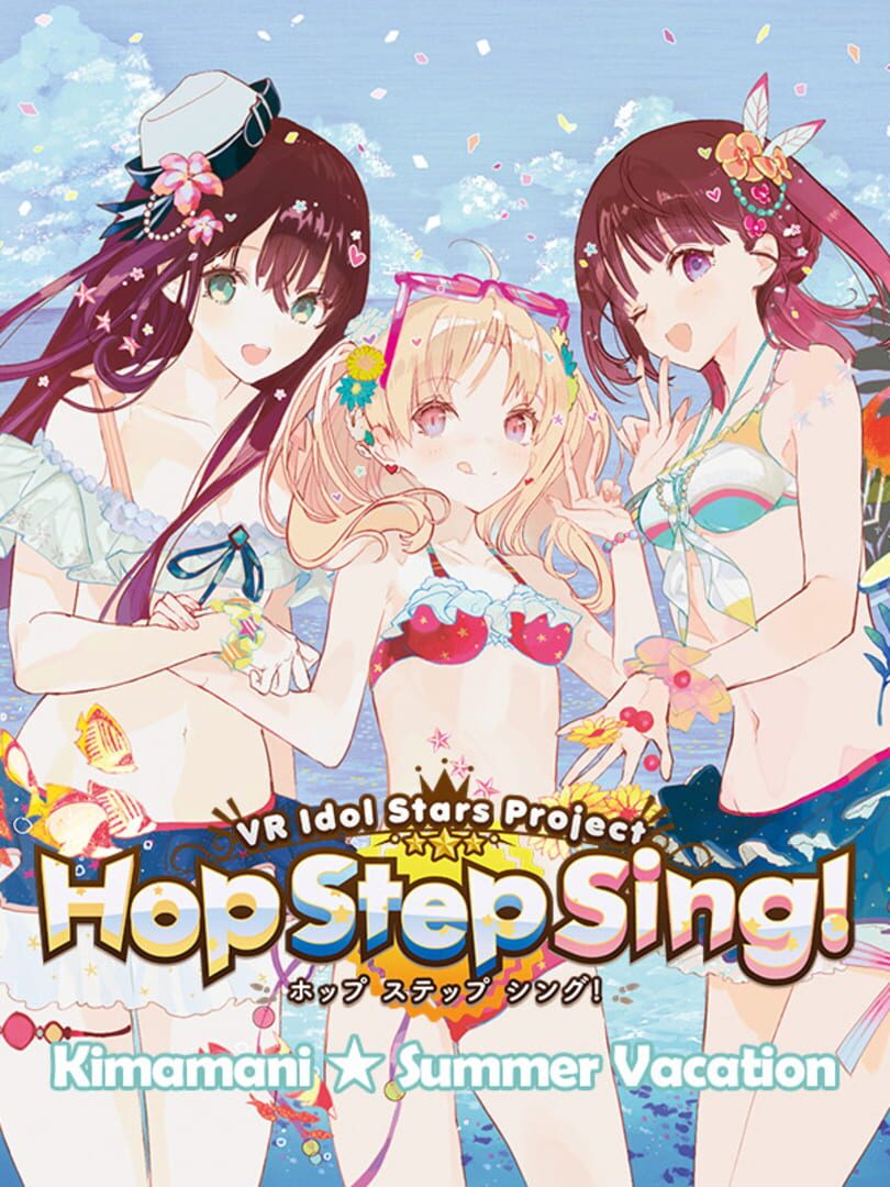 Hop Step Sing! Kimamani Summer Vacation