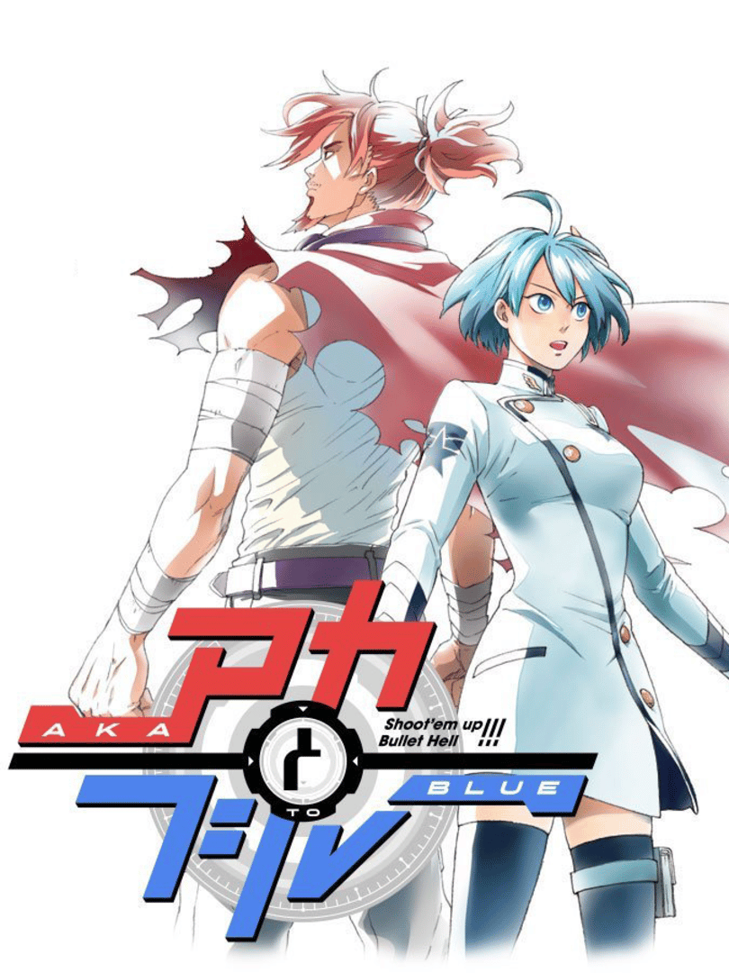 Aka to Blue Cover
