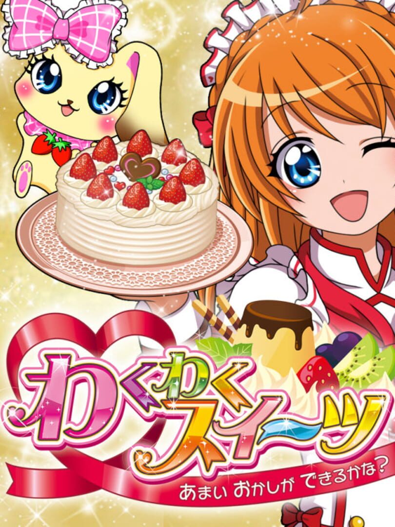 Waku Waku Sweets (2018)