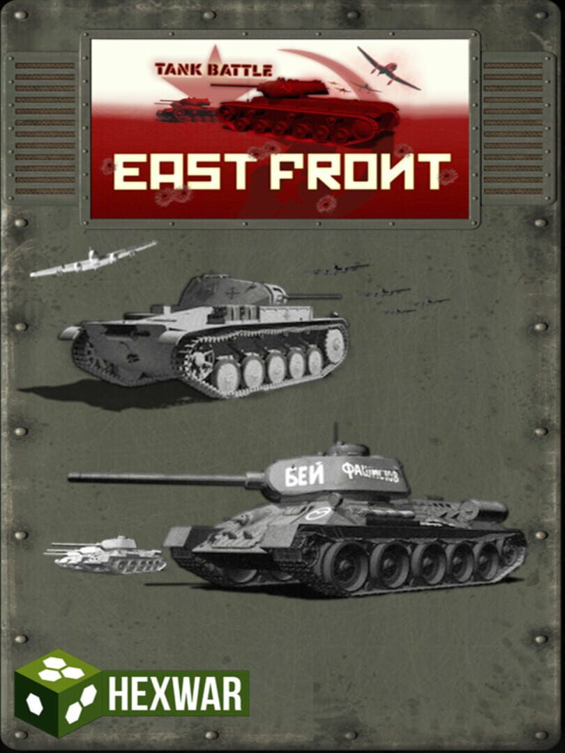 Tank Battle: East Front (2014)