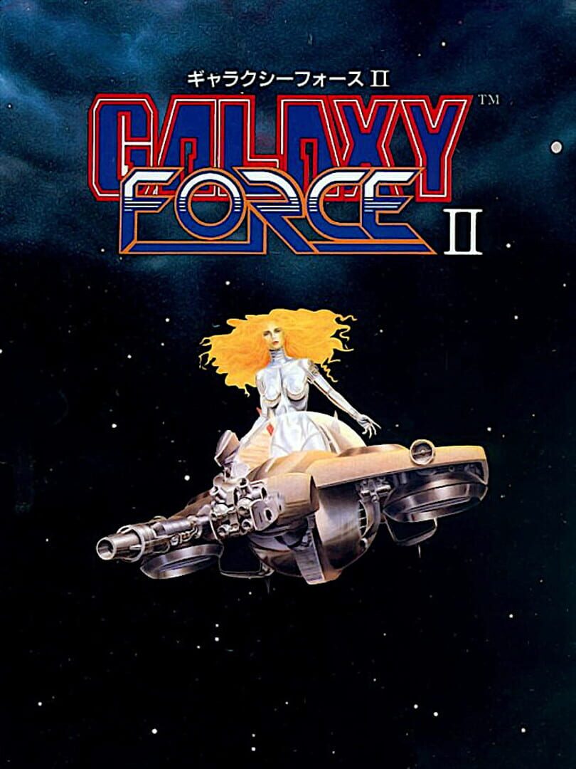 Galaxy Force II