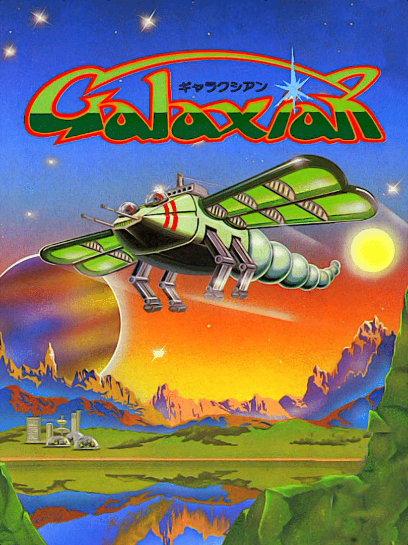 Galaxian Cover