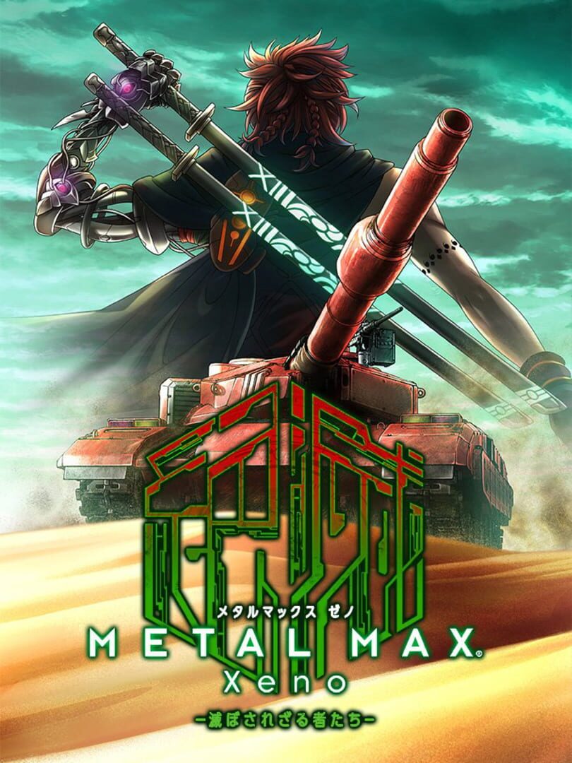 Metal Max Xeno (2018)