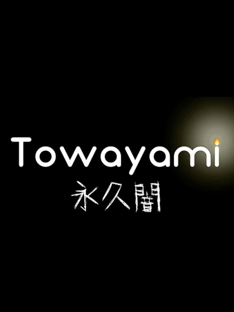 Towayami (2019)