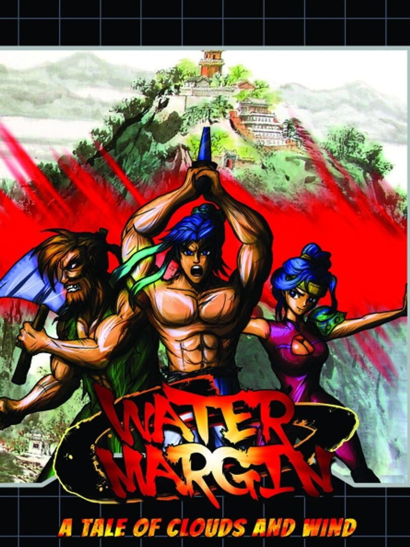 Water Margin: The Tales of Clouds and Winds (1999)