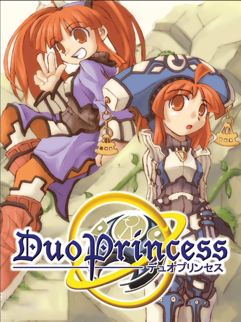 Duo Princess Cover