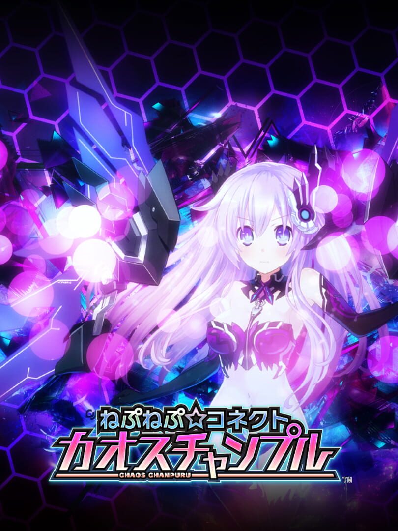 NepNep Connect: Chaos Chanpuru (2017)