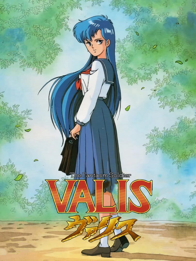 Mugen Senshi Valis: The Legend of A Fantasm Soldier (1986)