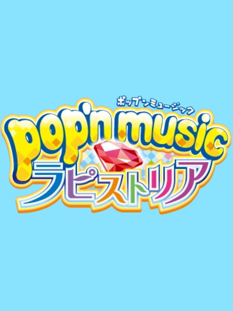 Pop'n Music Lapistoria