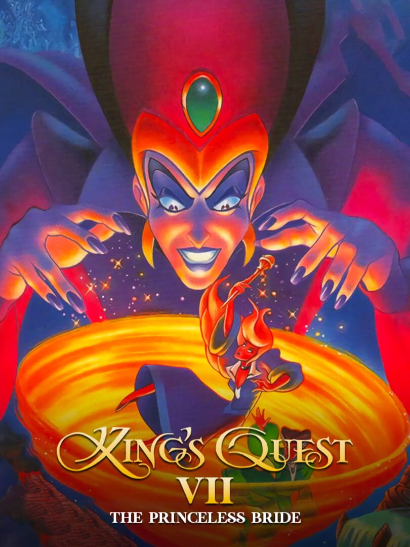 King's Quest VII: The Princeless Bride (1994)