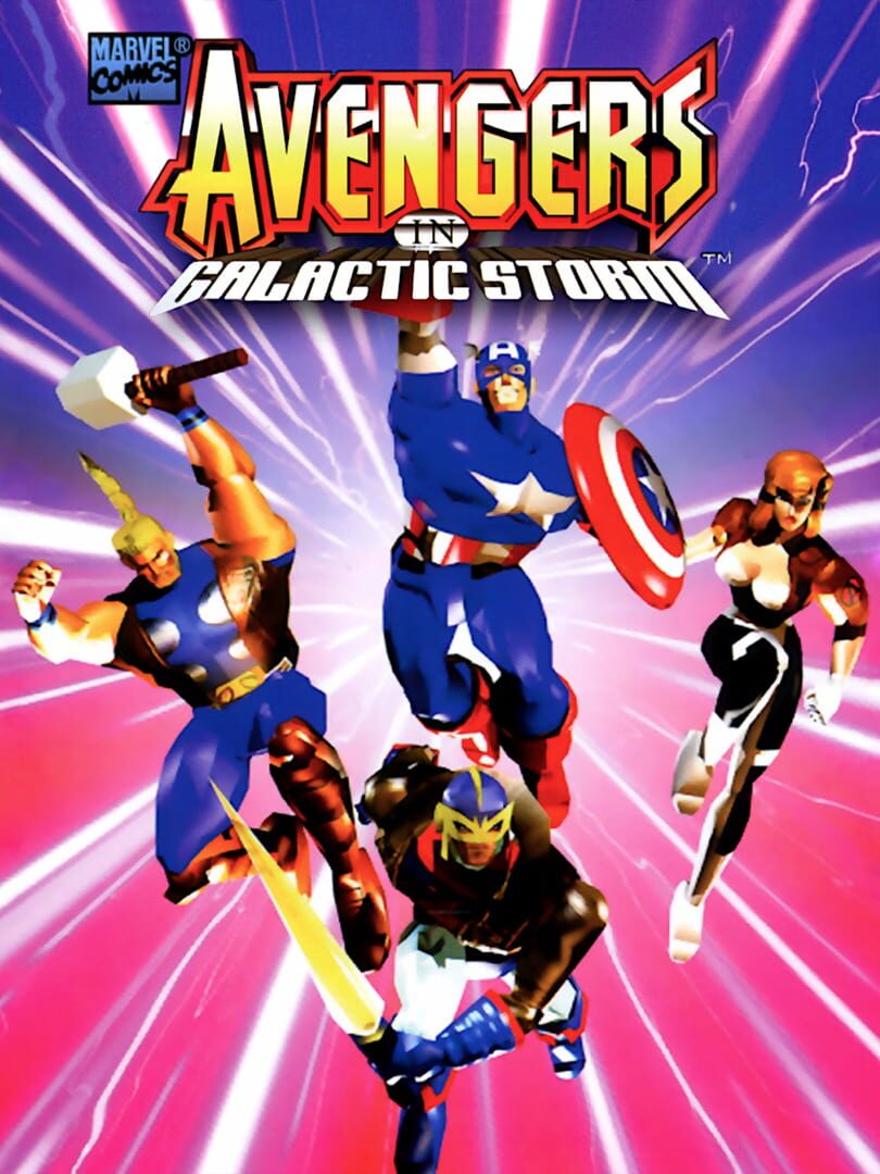 Avengers in Galactic Storm (1995)