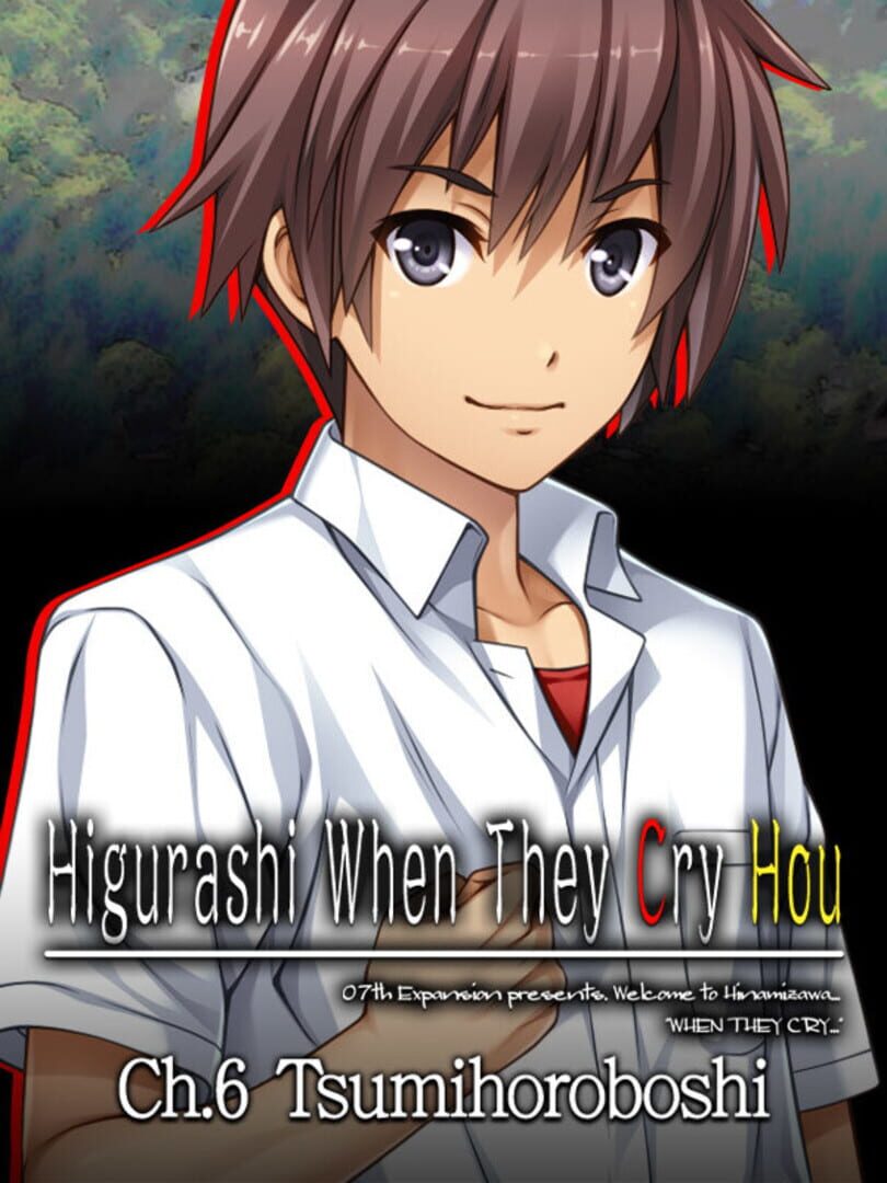 Higurashi no Naku Koro ni: Chapter 6 - Tsumihoroboshi (2018)