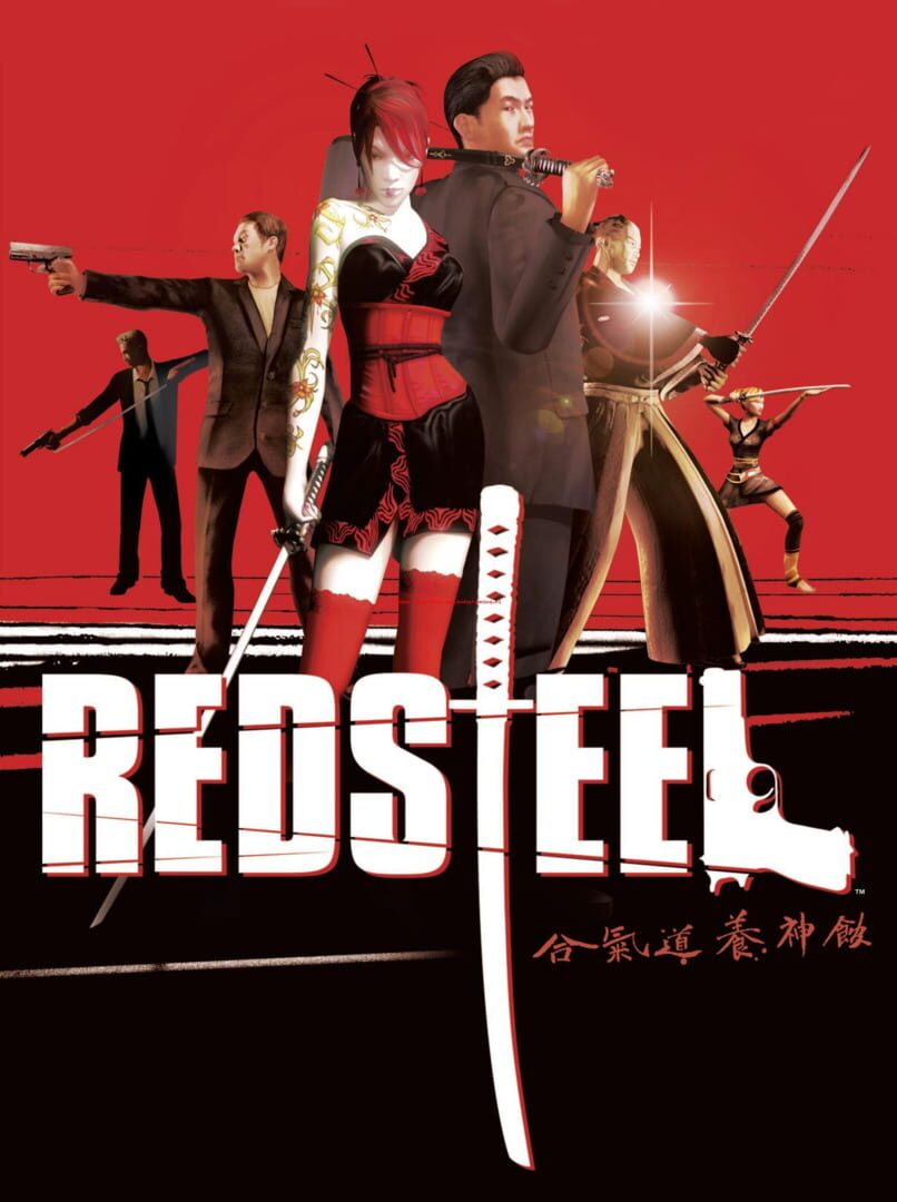 Red Steel (2006)