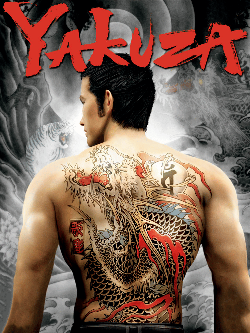 Yakuza Cover