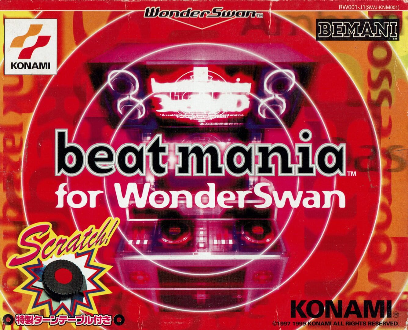 beatmania for WonderSwan (1999)