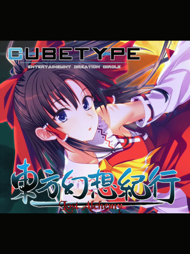 Touhou Genso Kikou: Lost Alchemy Cover
