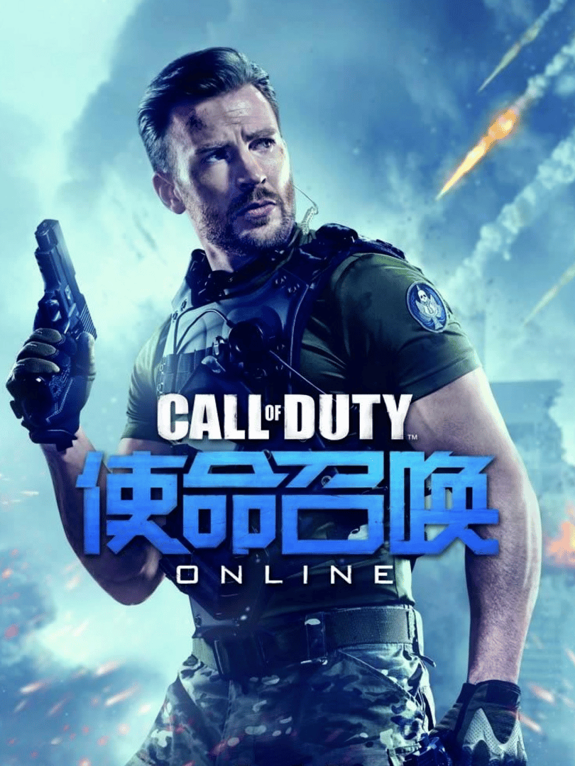 Call of Duty Online Cover