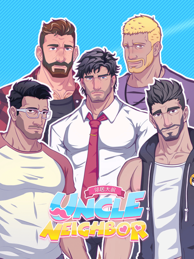 Uncle Neighbor Cover