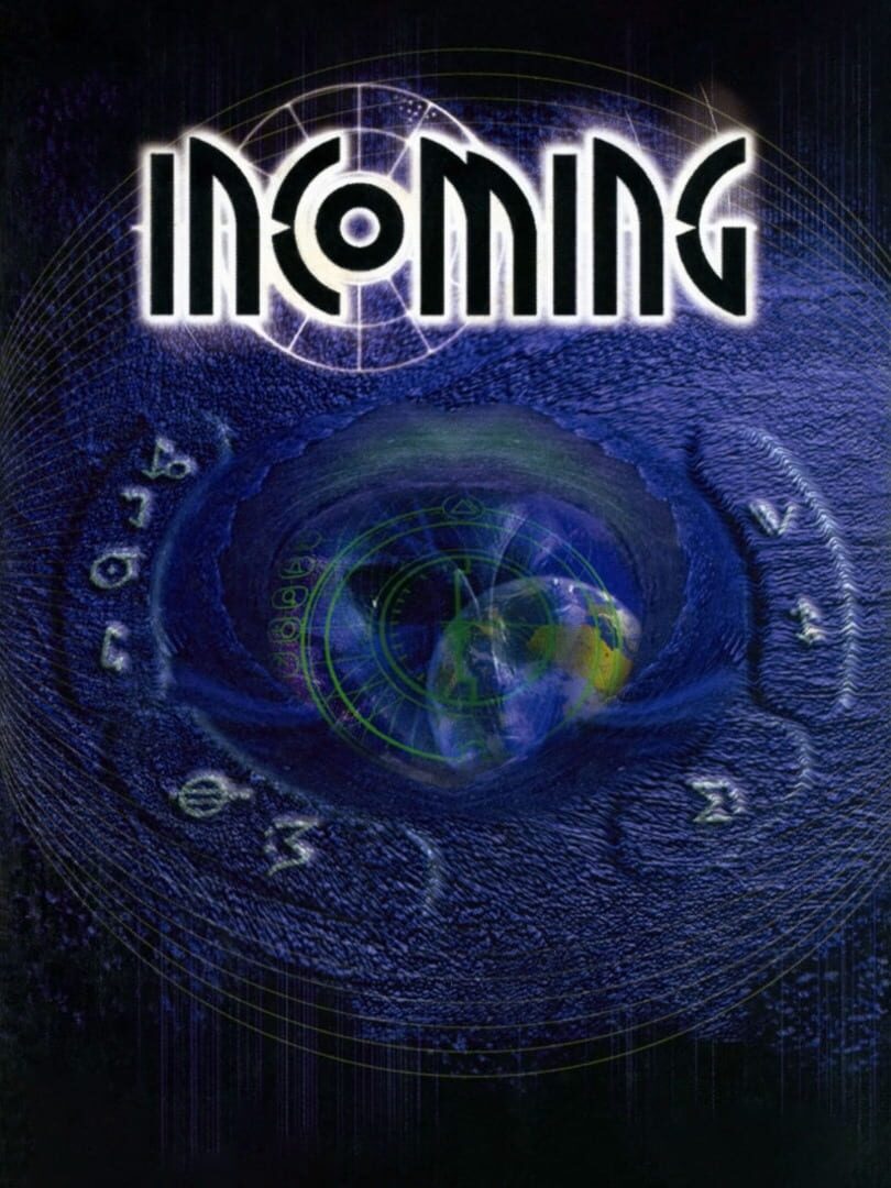 Incoming (1998)