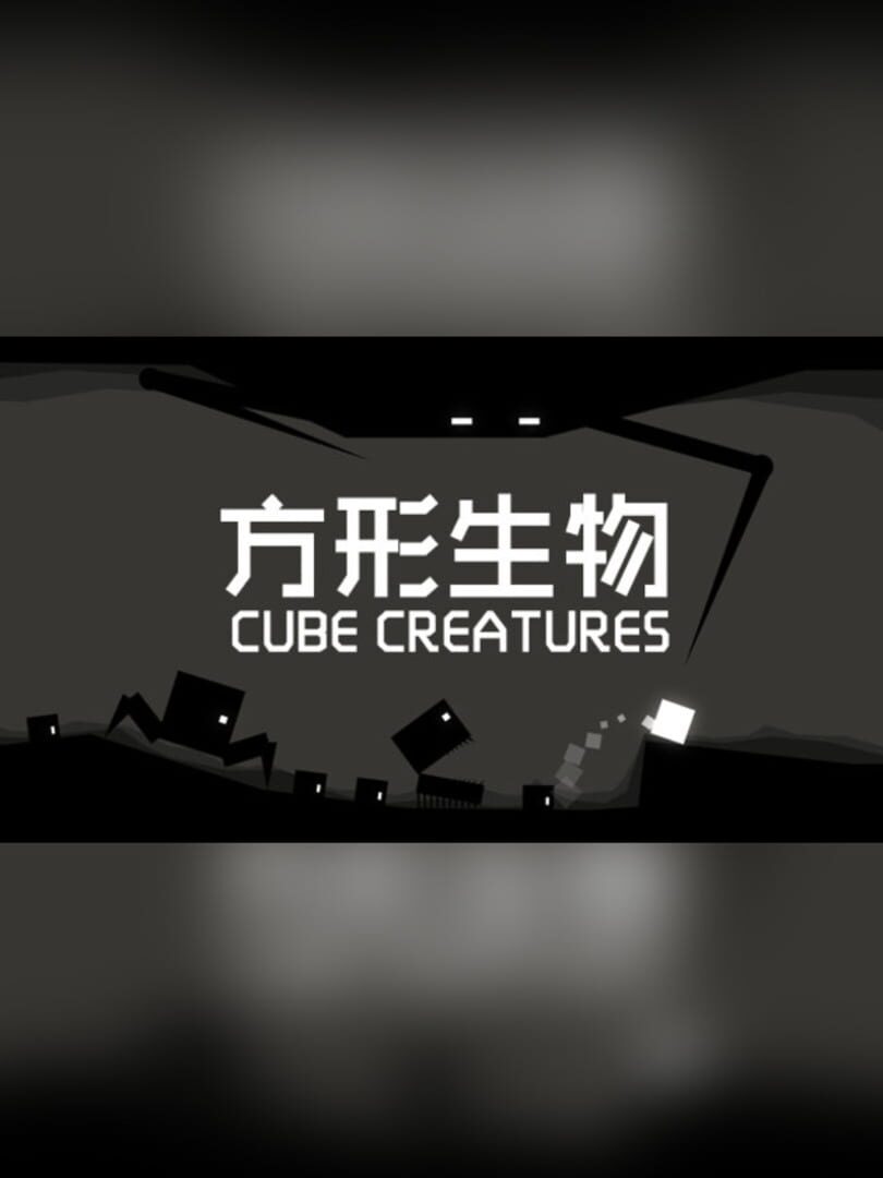Cube Creatures
