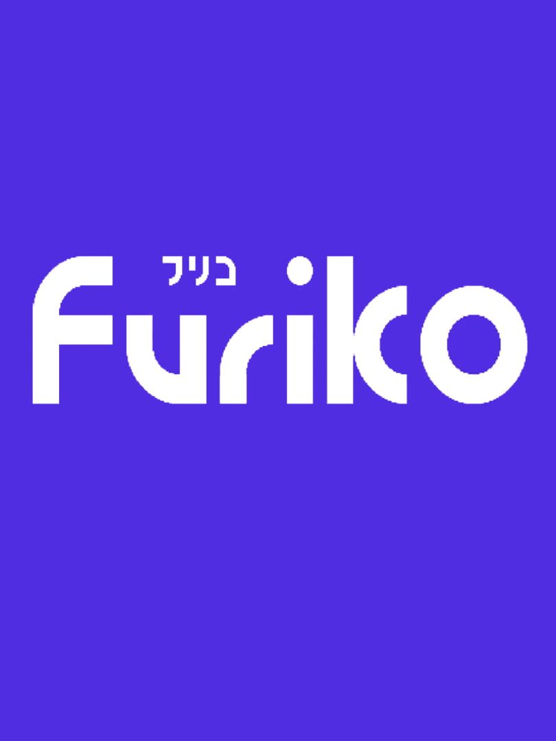 Furiko