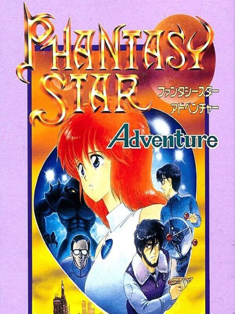 Phantasy Star Adventure (1992)