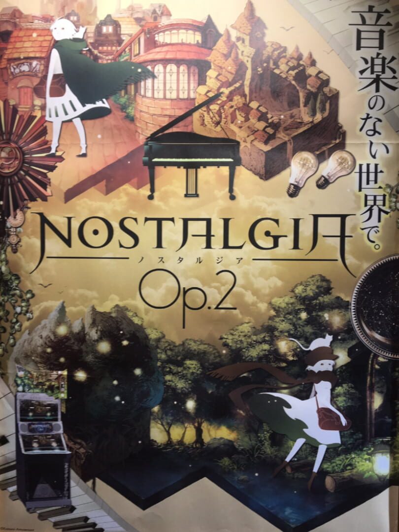 Nostalgia: Op.2 (2018)