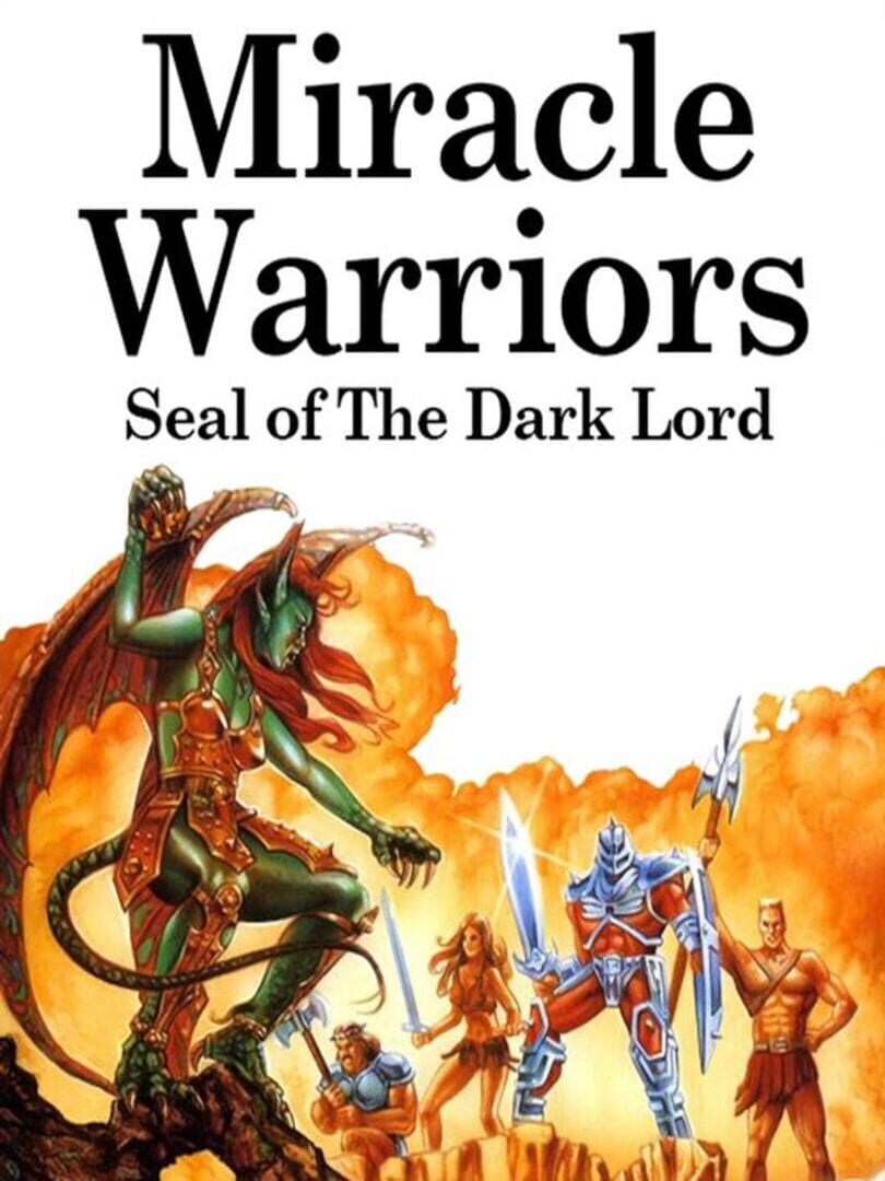 Miracle Warriors: Seal of the Dark Lord (1986)