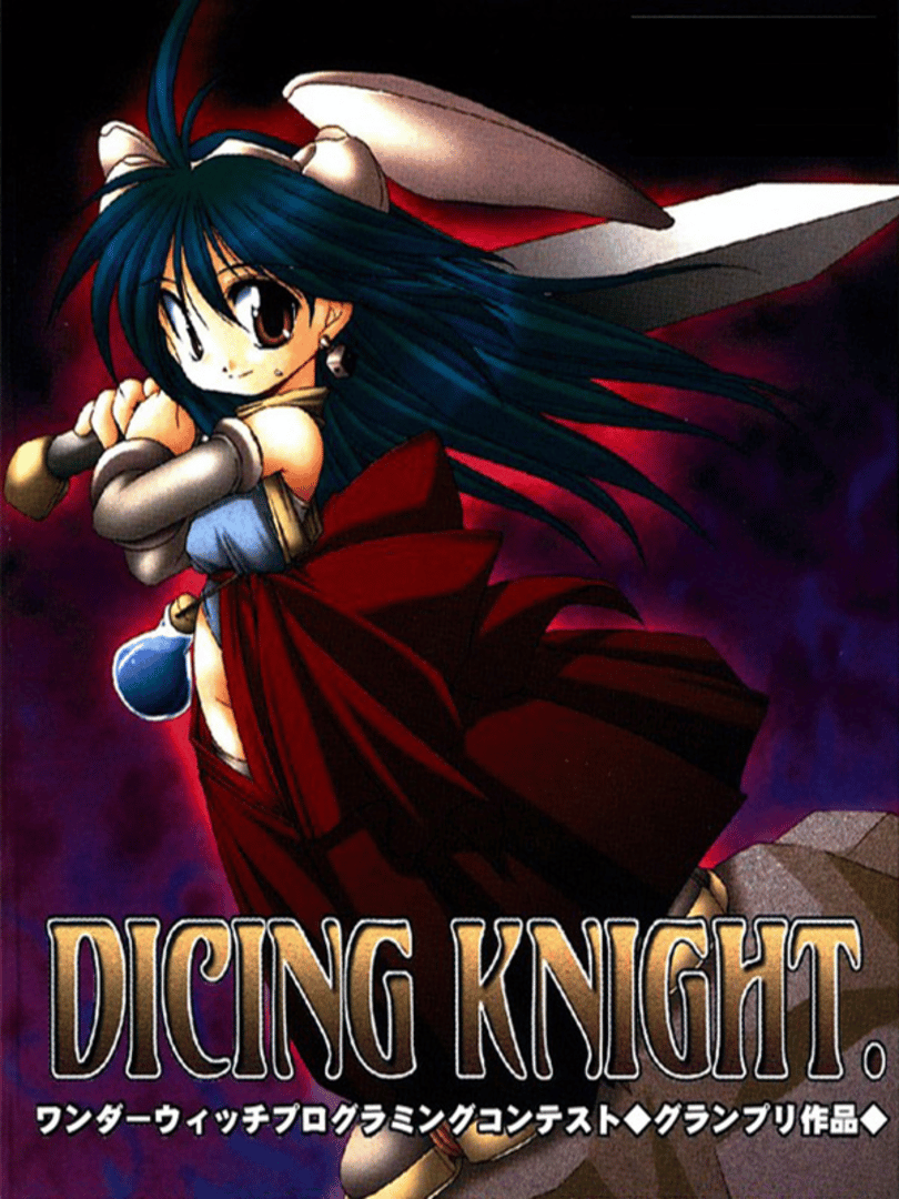 Dicing Knight. Cover