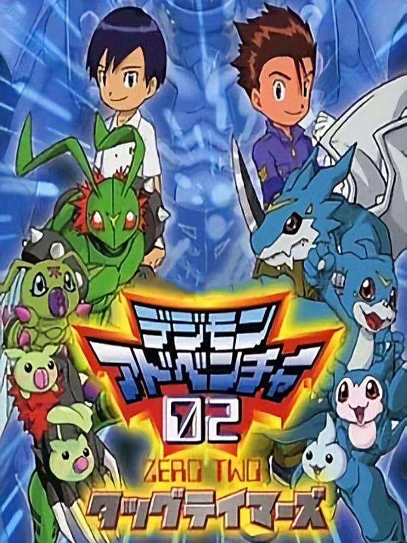 Digimon Adventure 02