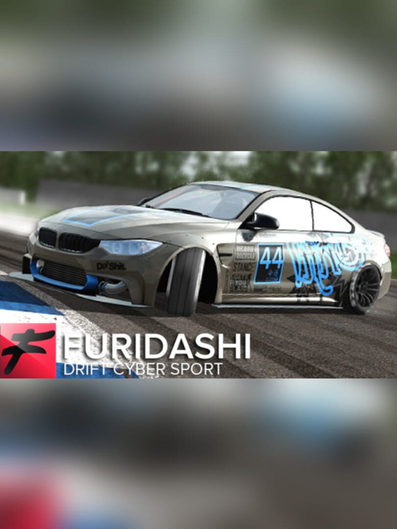 Furidashi: Drift Cyber Sport (2017)